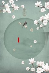 天美蜜桃乌鸦果冻