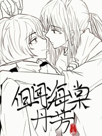 樱桃影视传媒